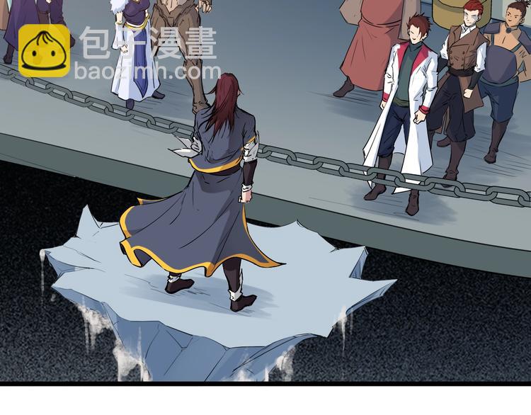 第16话 八门(1/3)-第17话