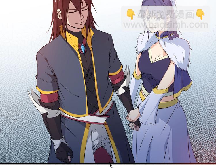 第16话 八门(1/3)-第17话