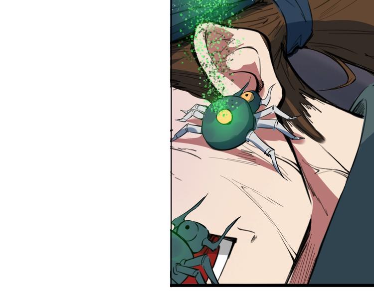 第18话 弱点(1/4)-第19话