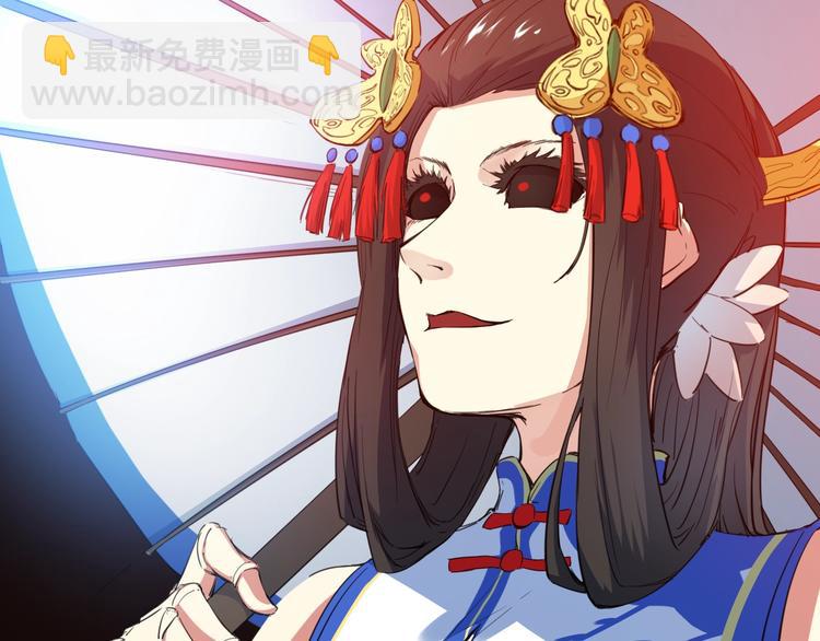 第18话 弱点(1/4)-第19话