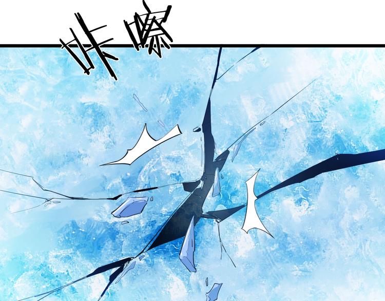 第18话 弱点(1/4)-第19话