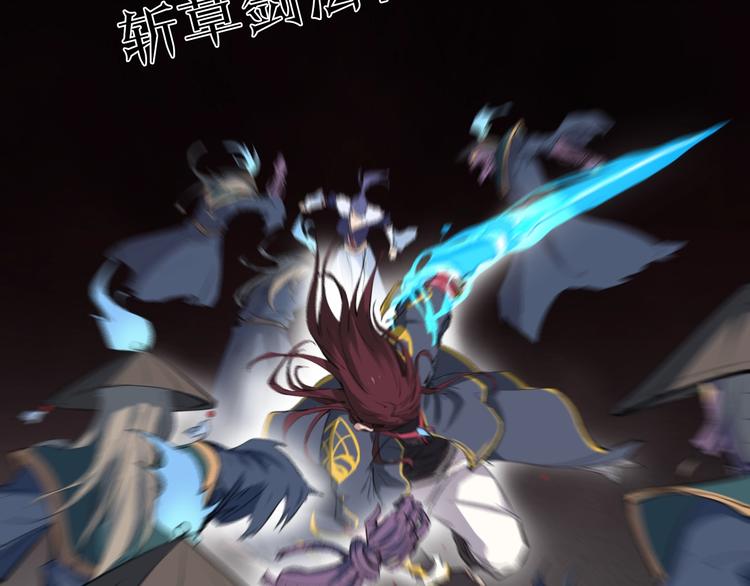 第18话 弱点(1/4)-第19话