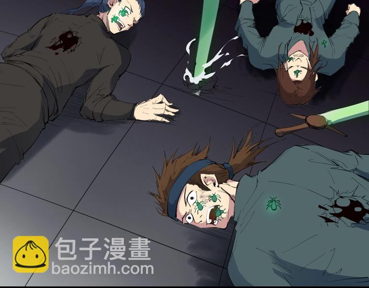 第18话 弱点(1/4)-第19话