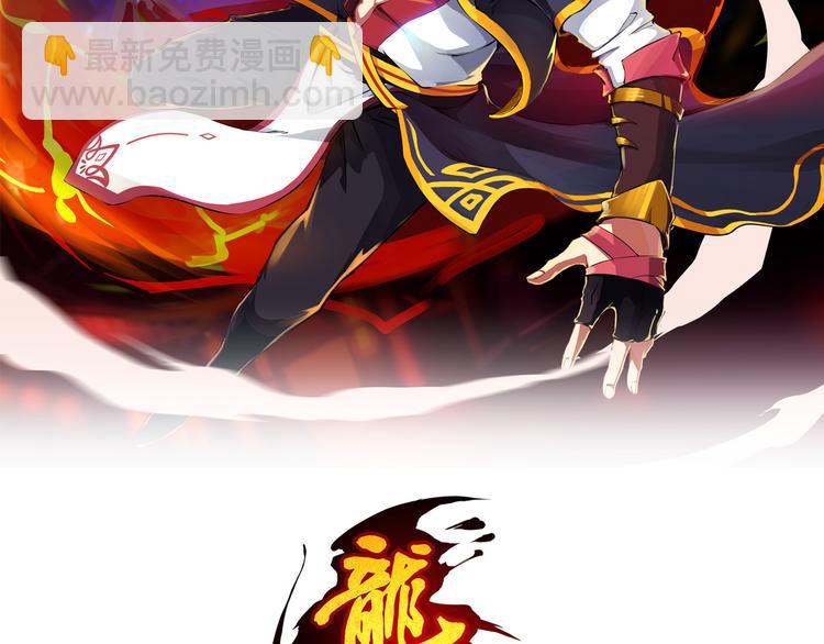 第2话 议事(1/3)-第3话