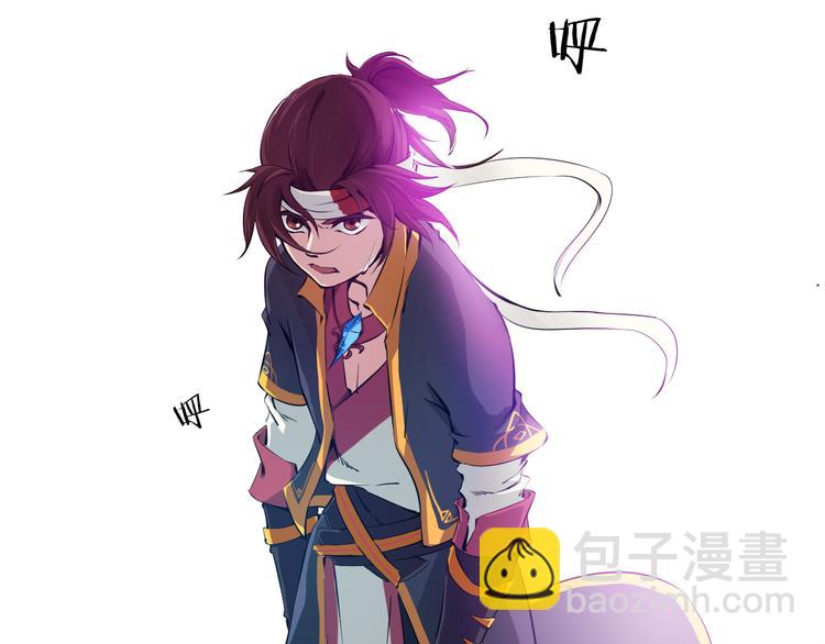 第2话 议事(1/3)-第3话