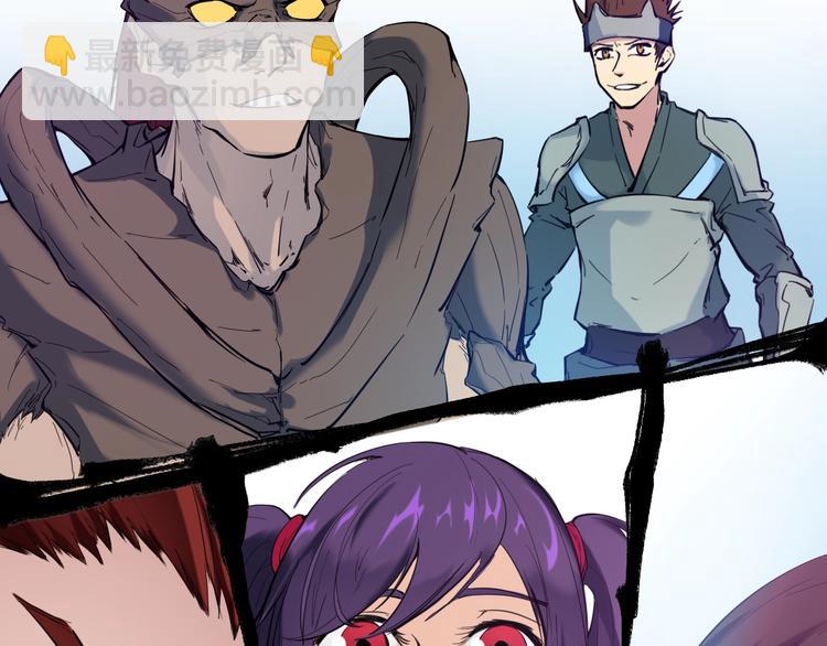 第20话 香殒(1/4)-第21话