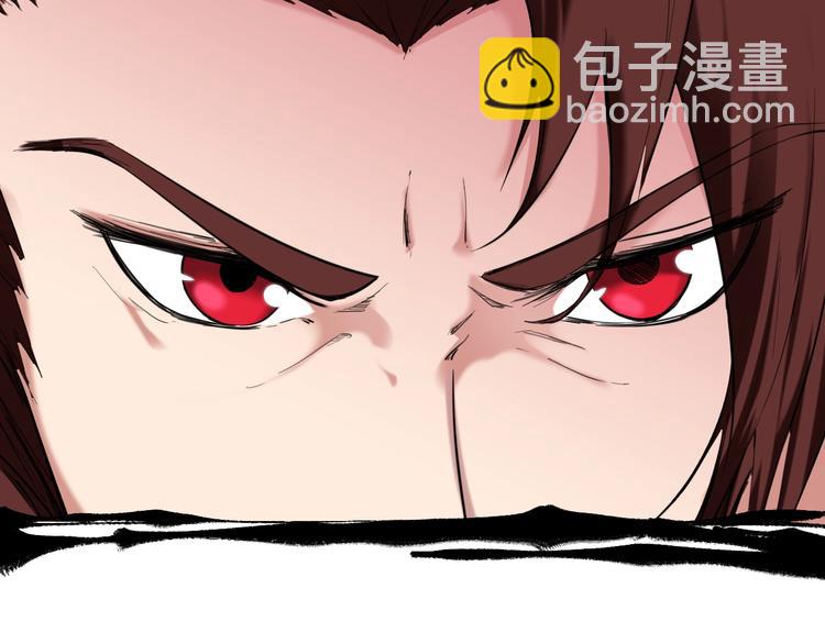 第20话 香殒(1/4)-第21话