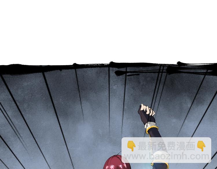 第20话 香殒(1/4)-第21话