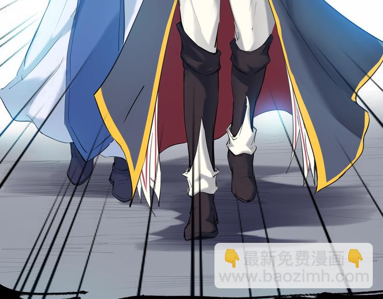 第20话 香殒(1/4)-第21话