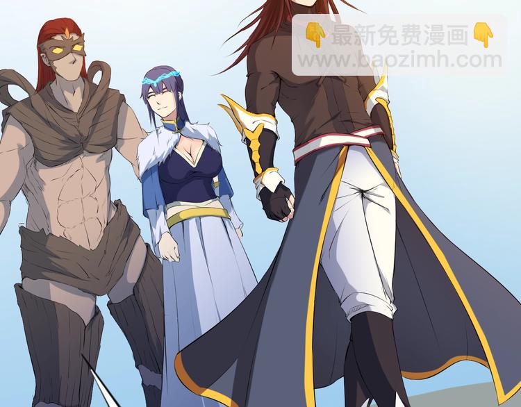 第20话 香殒(1/4)-第21话