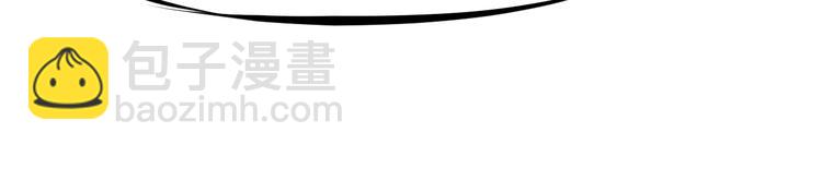 第20话 香殒(1/4)-第21话