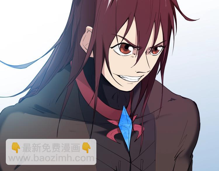 第20话 香殒(1/4)-第21话