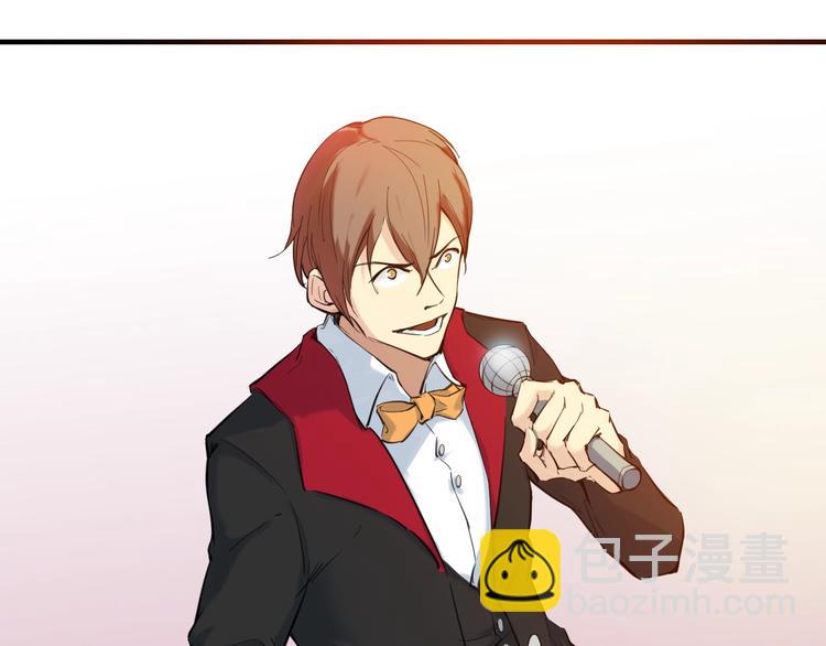 第20话 香殒(1/4)-第21话