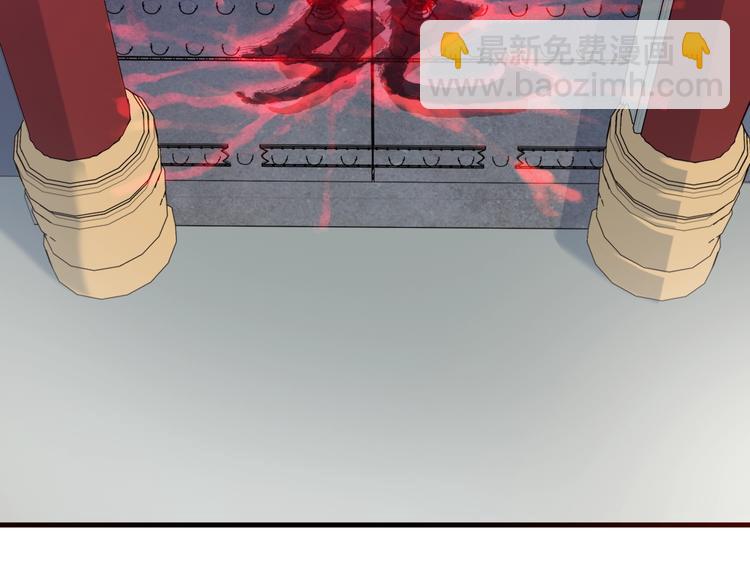 第20话 香殒(1/4)-第21话