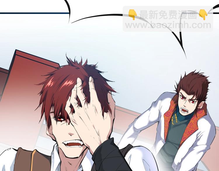 第22话 大黑天(1/3)-第23话