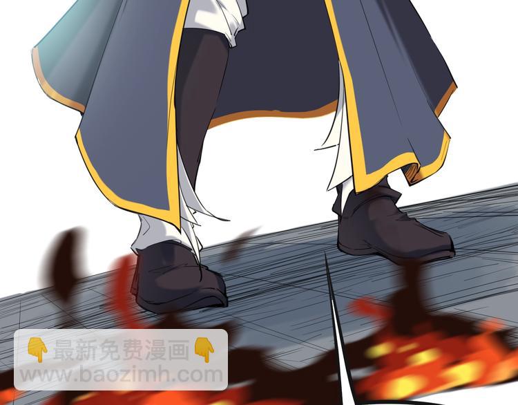 第22话 大黑天(1/3)-第23话