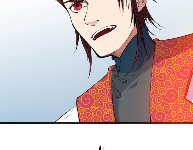 第22话 大黑天(1/3)-第23话