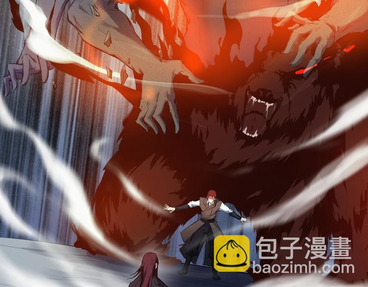 第22话 大黑天(1/3)-第23话