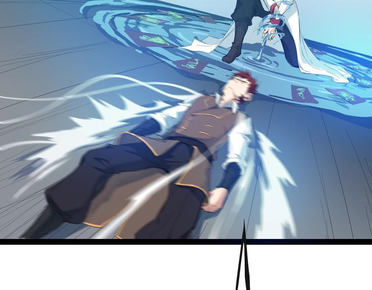 第22话 大黑天(1/3)-第23话