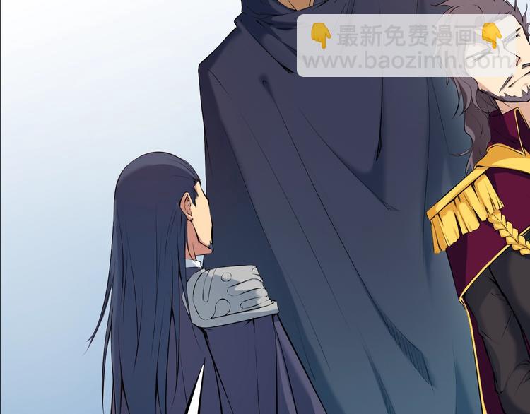 第24话 水月(1/4)-第25话