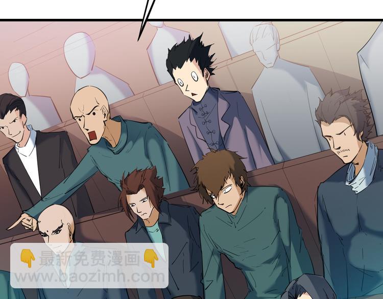 第24话 水月(1/4)-第25话