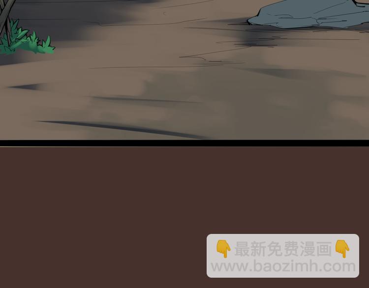 第26话 凌虐(1/5)-第27话