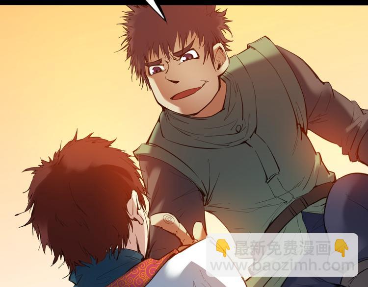 第26话 凌虐(1/5)-第27话