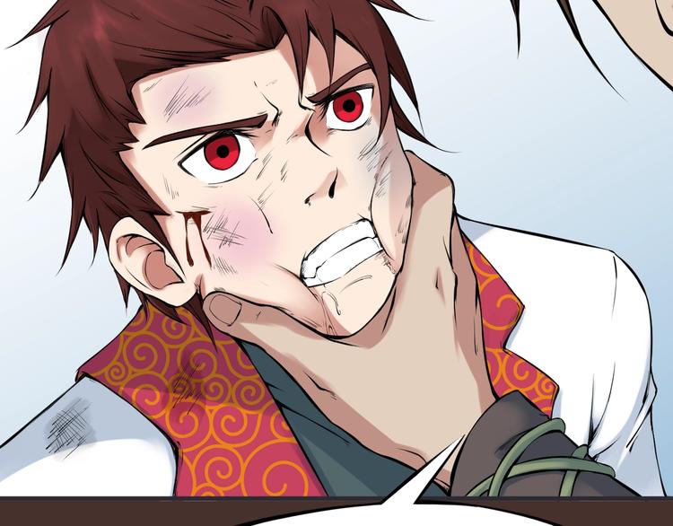 第26话 凌虐(1/5)-第27话