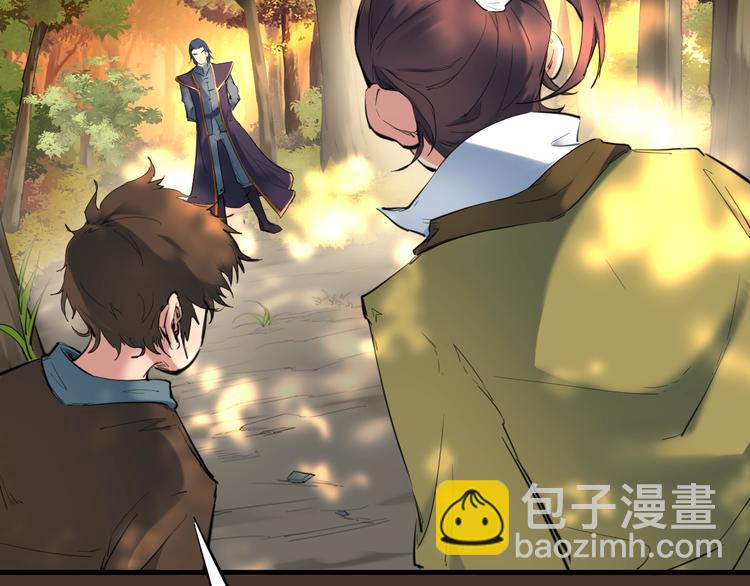 第26话 凌虐(1/5)-第27话