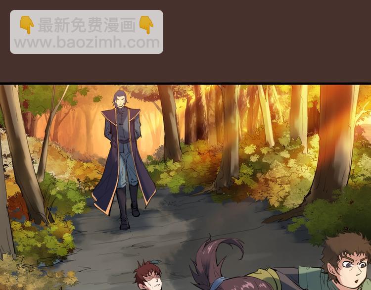 第26话 凌虐(1/5)-第27话