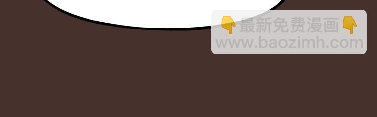 第26话 凌虐(1/5)-第27话