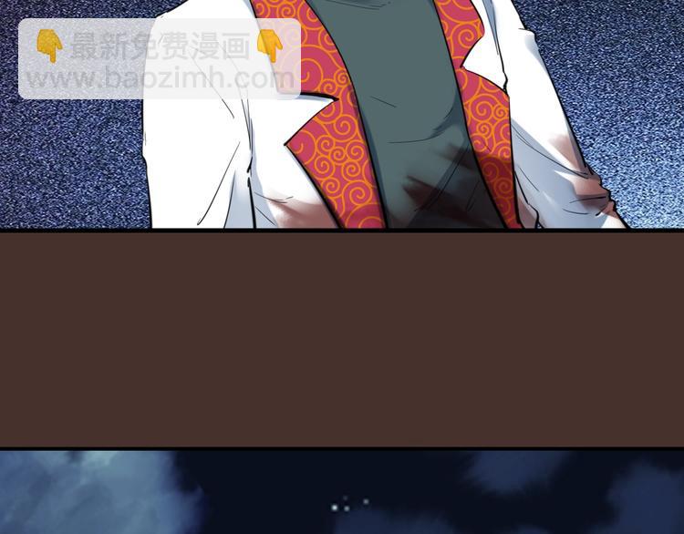 第26话 凌虐(1/5)-第27话