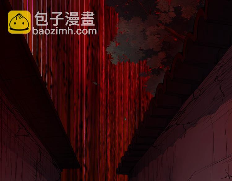 第26话 凌虐(1/5)-第27话