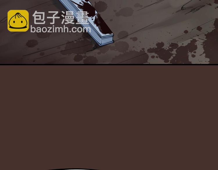 第26话 凌虐(1/5)-第27话