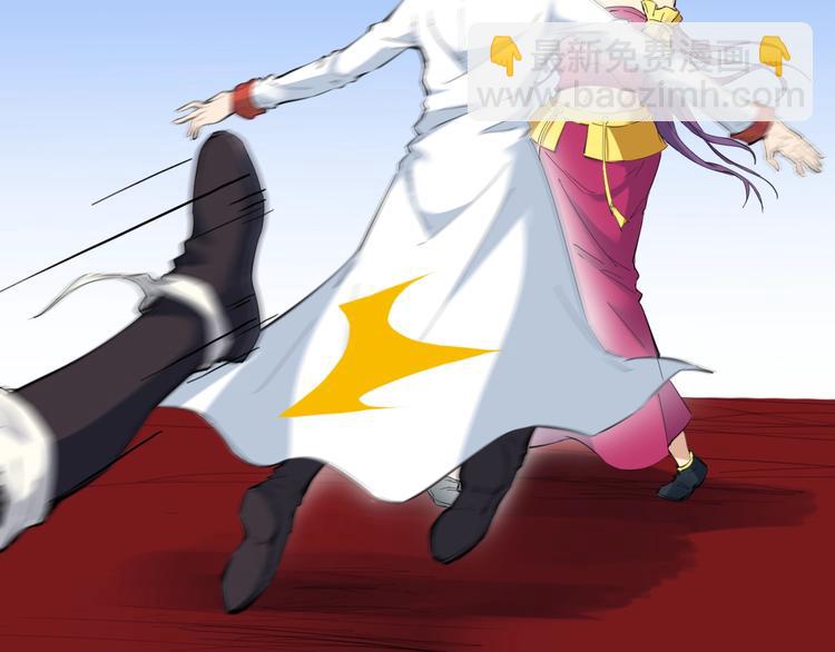 第28话 买卖(1/5)-第29话