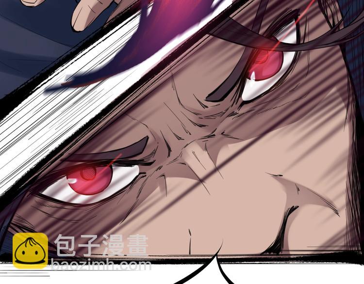 第28话 买卖(1/5)-第29话