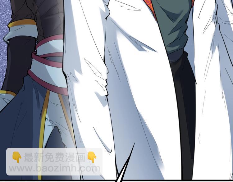 第28话 买卖(1/5)-第29话