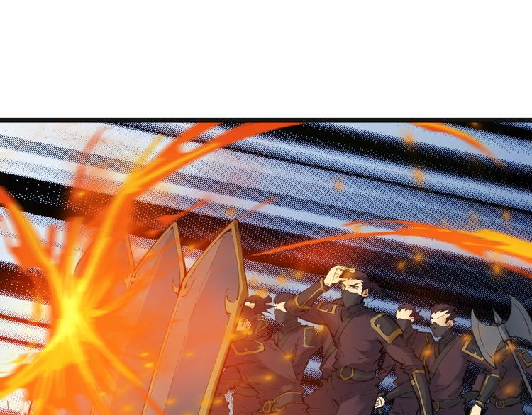 第30话 进退(1/5)-第31话