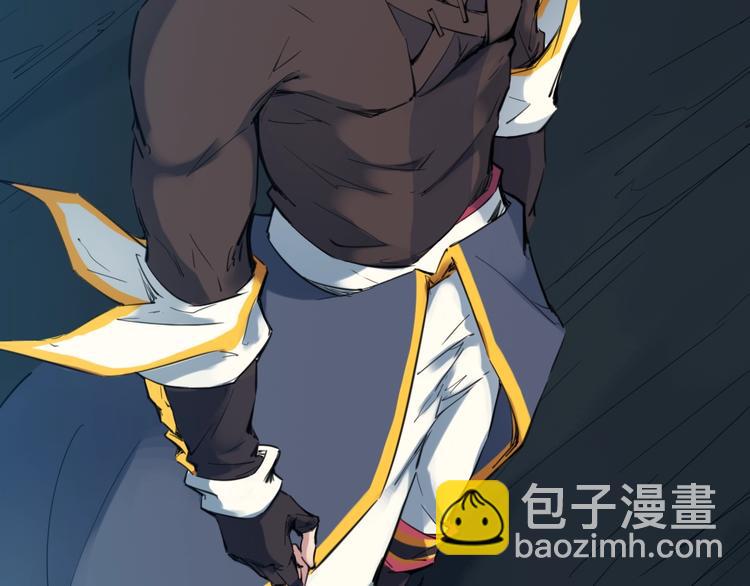 第32话 解救(1/4)-第33话