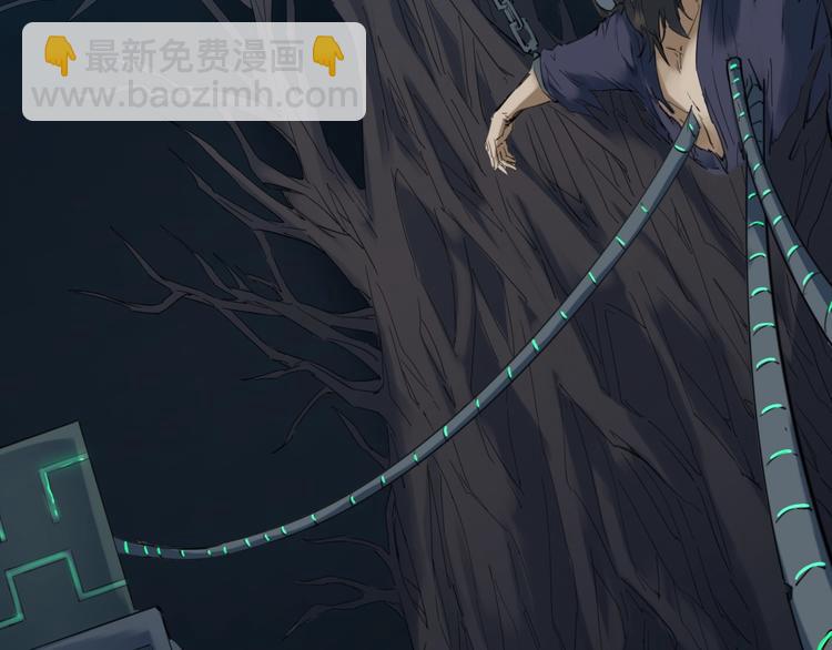 第32话 解救(1/4)-第33话