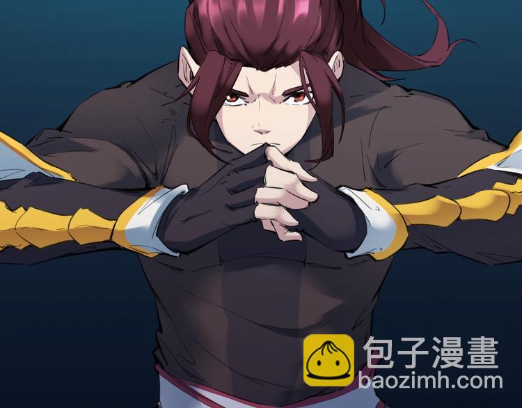 第32话 解救(1/4)-第33话