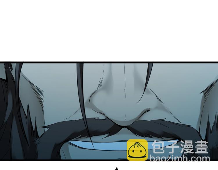 第32话 解救(1/4)-第33话