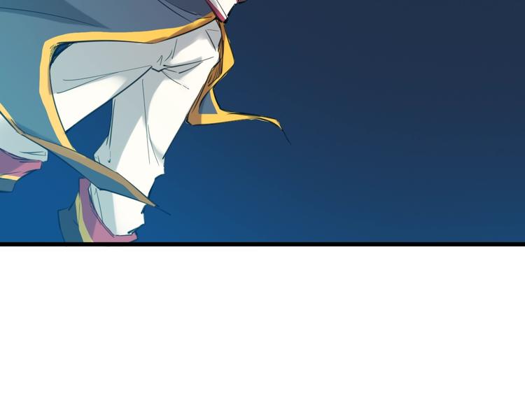 第32话 解救(1/4)-第33话