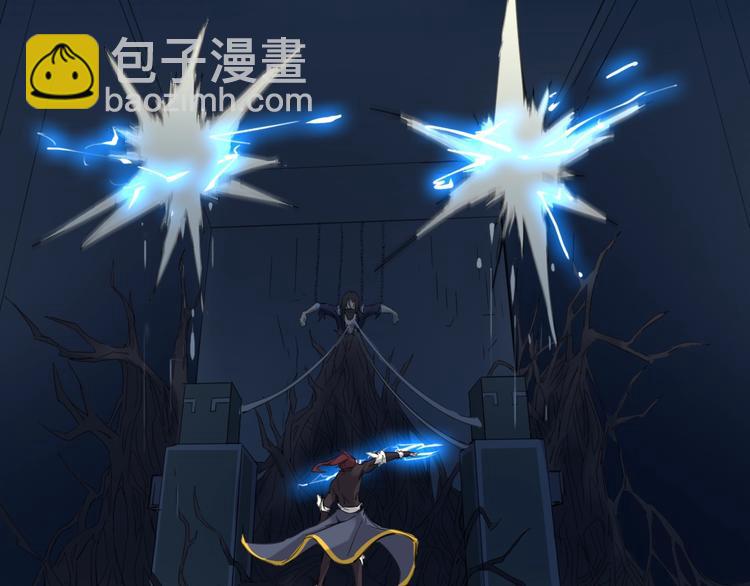 第32话 解救(1/4)-第33话