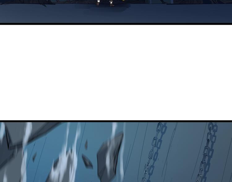 第32话 解救(1/4)-第33话