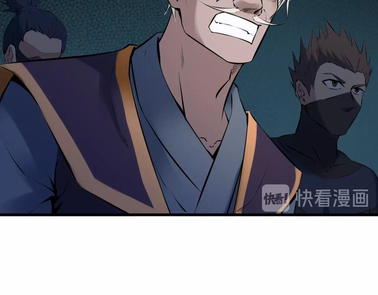 第34话 臣服(1/4)-第35话