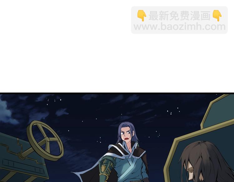 第34话 臣服(1/4)-第35话