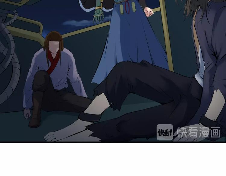 第34话 臣服(1/4)-第35话