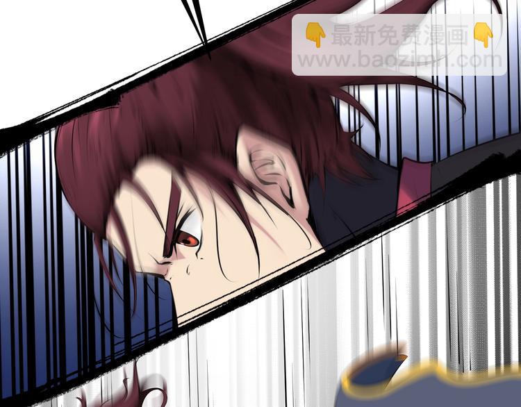 第34话 臣服(1/4)-第35话