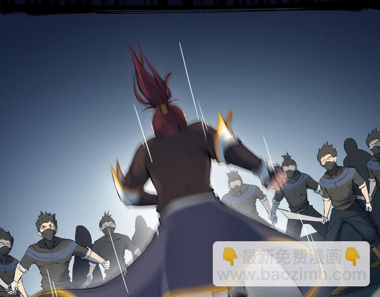 第34话 臣服(1/4)-第35话